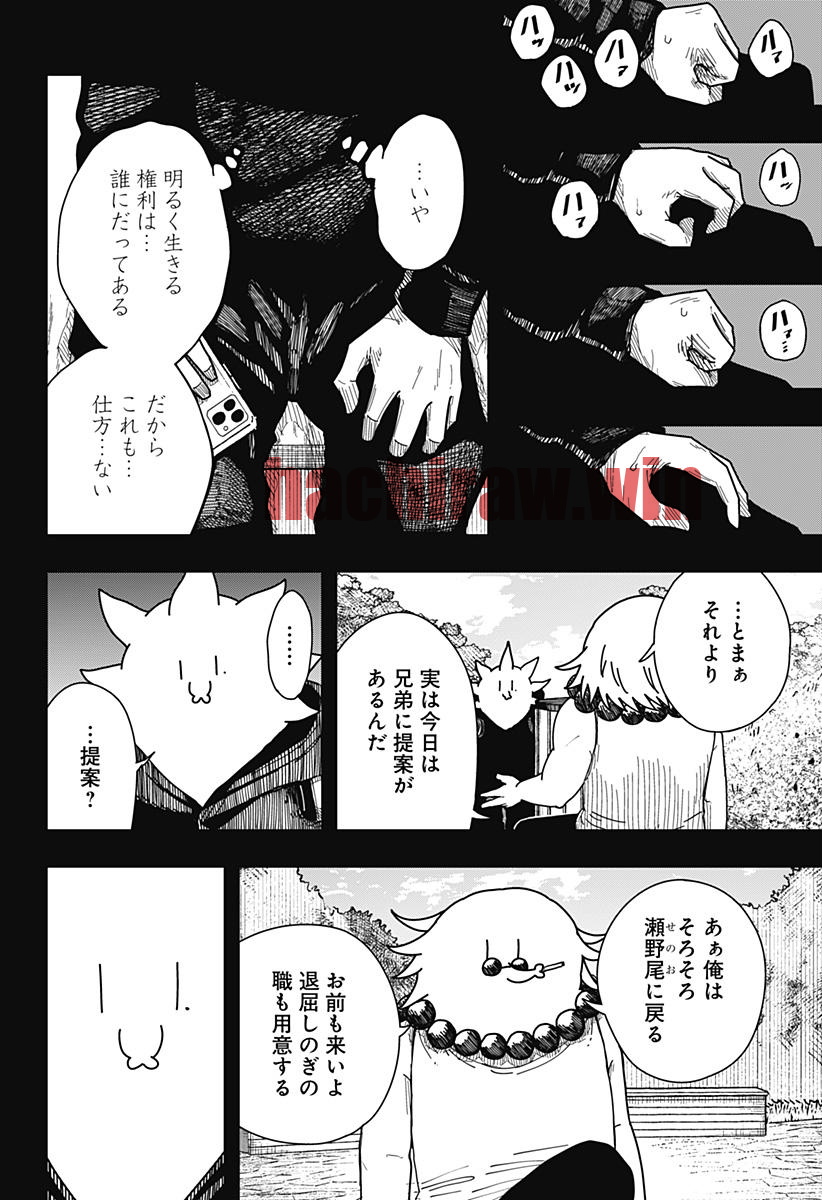 img 15