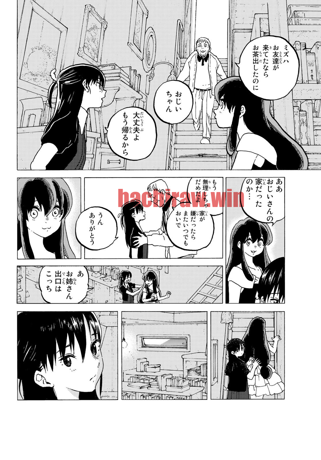 img 5