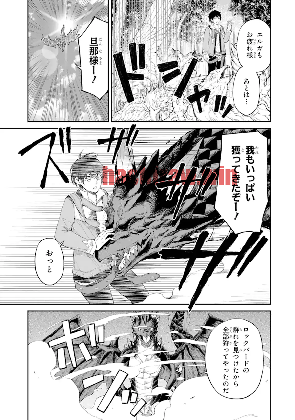 img 2
