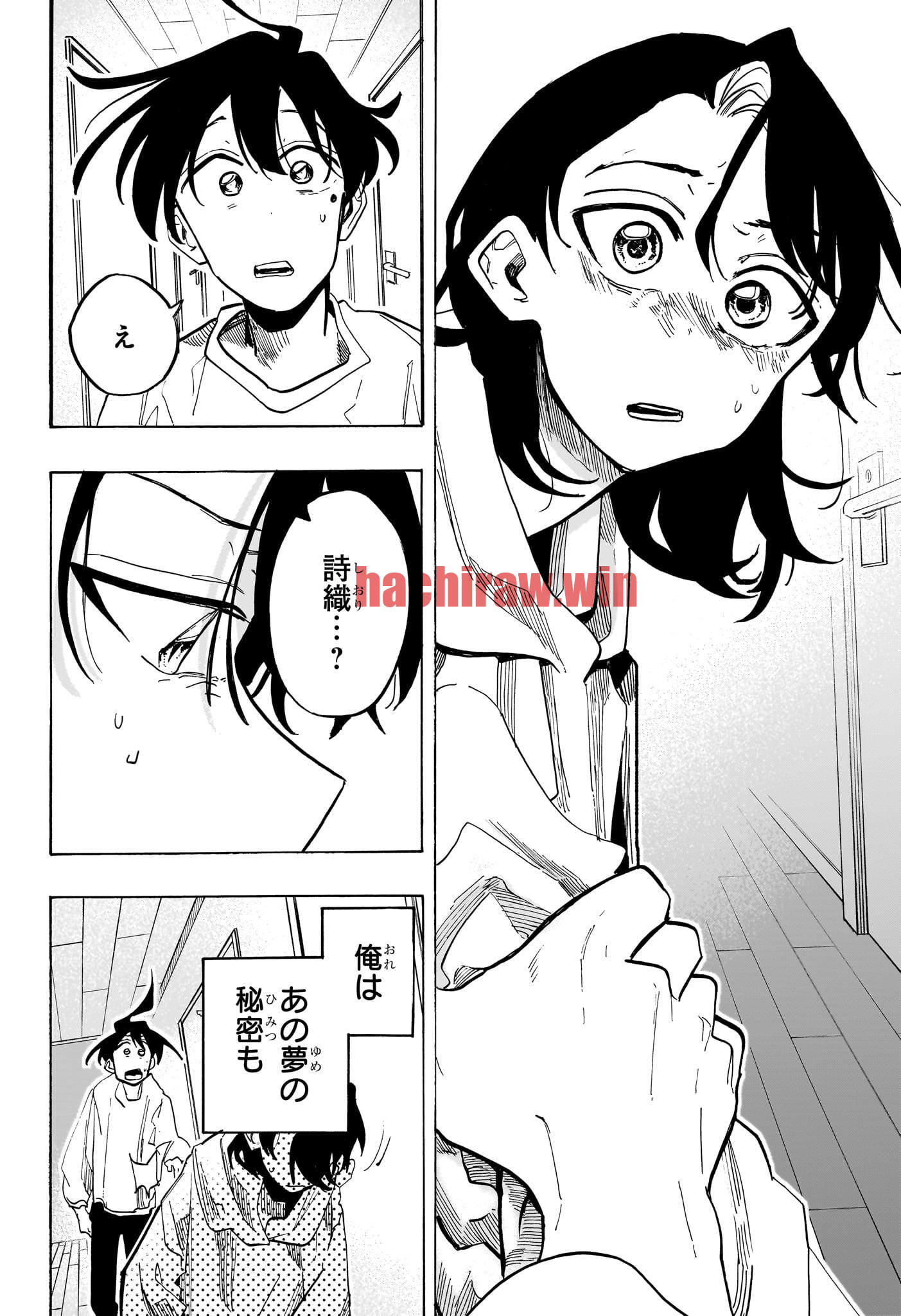 img 17