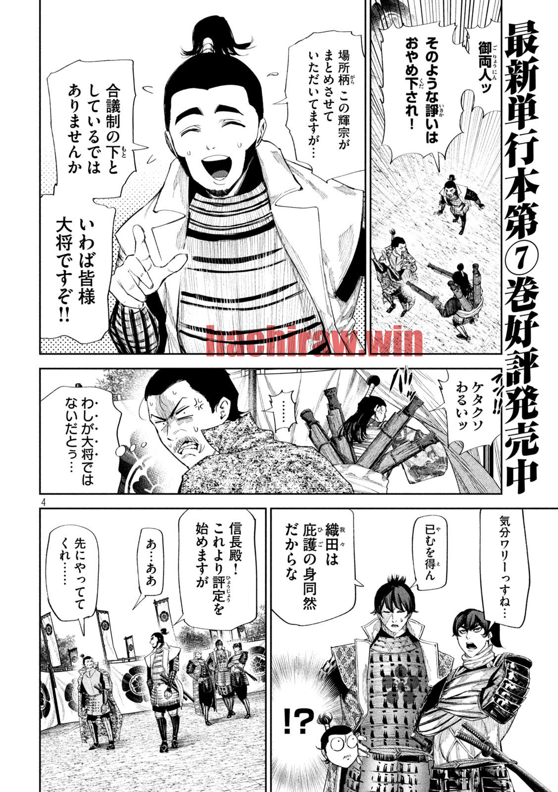 img 3