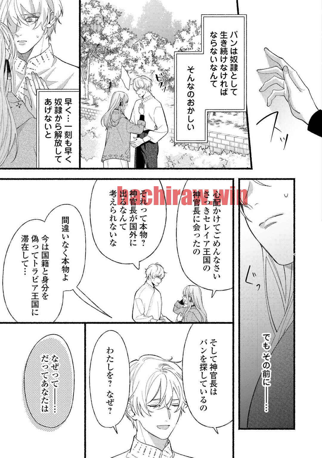 img 19