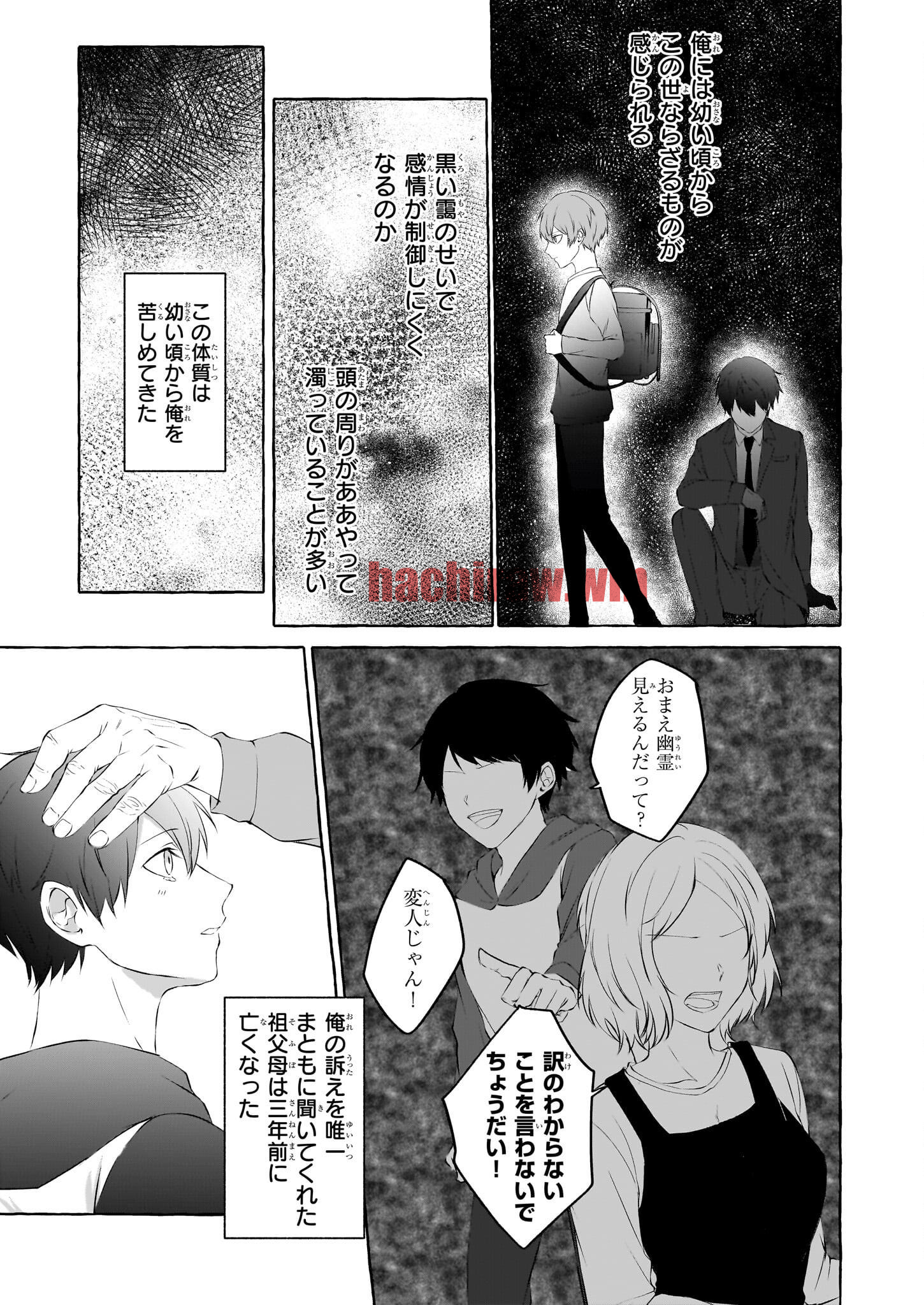 img 7