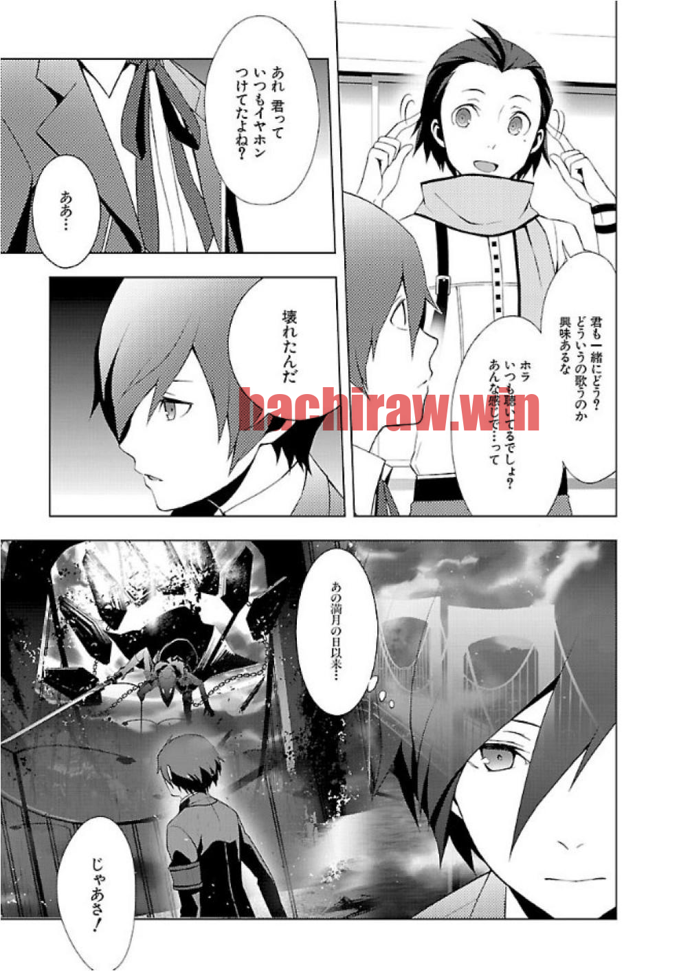 img 4