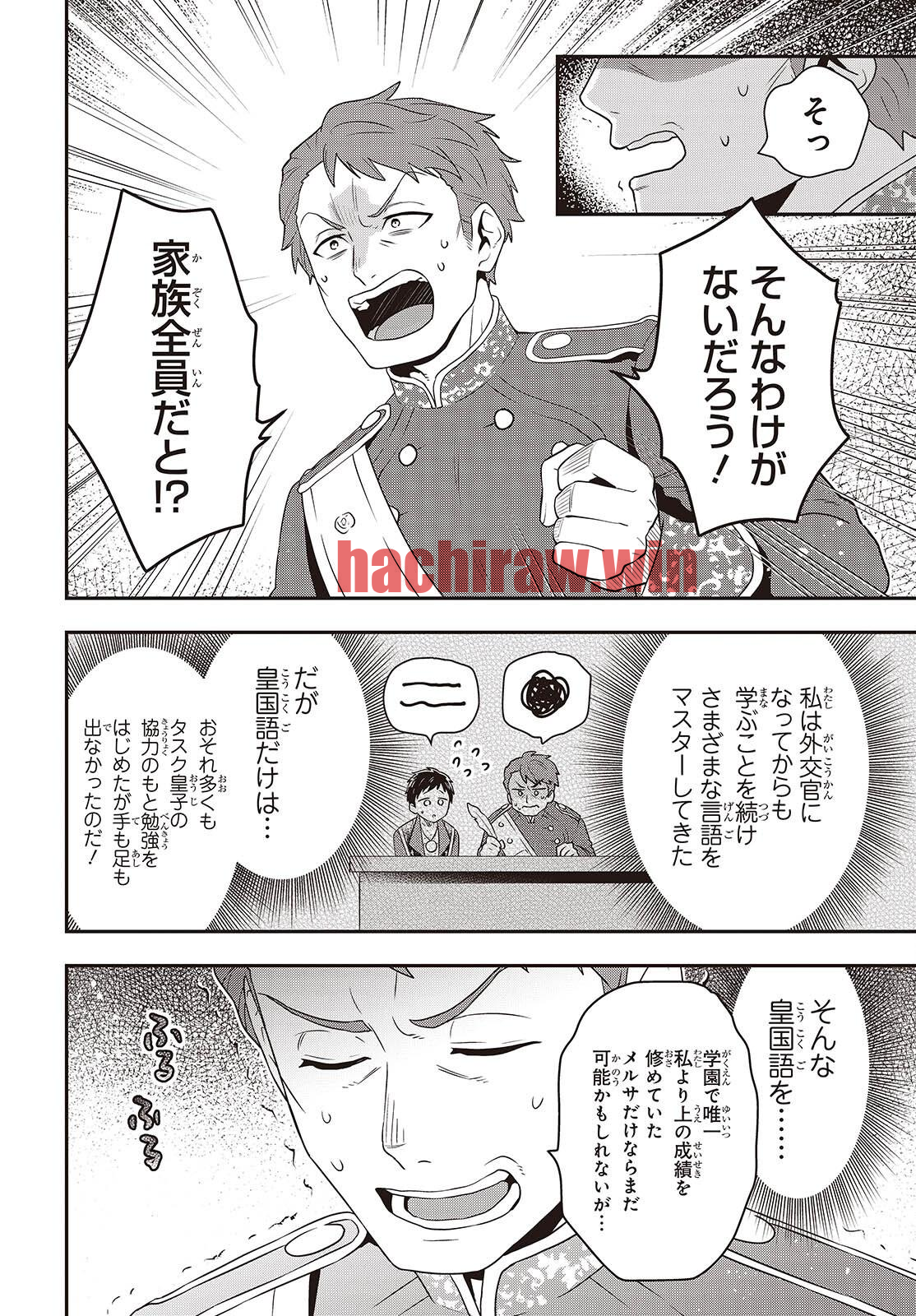 img 11