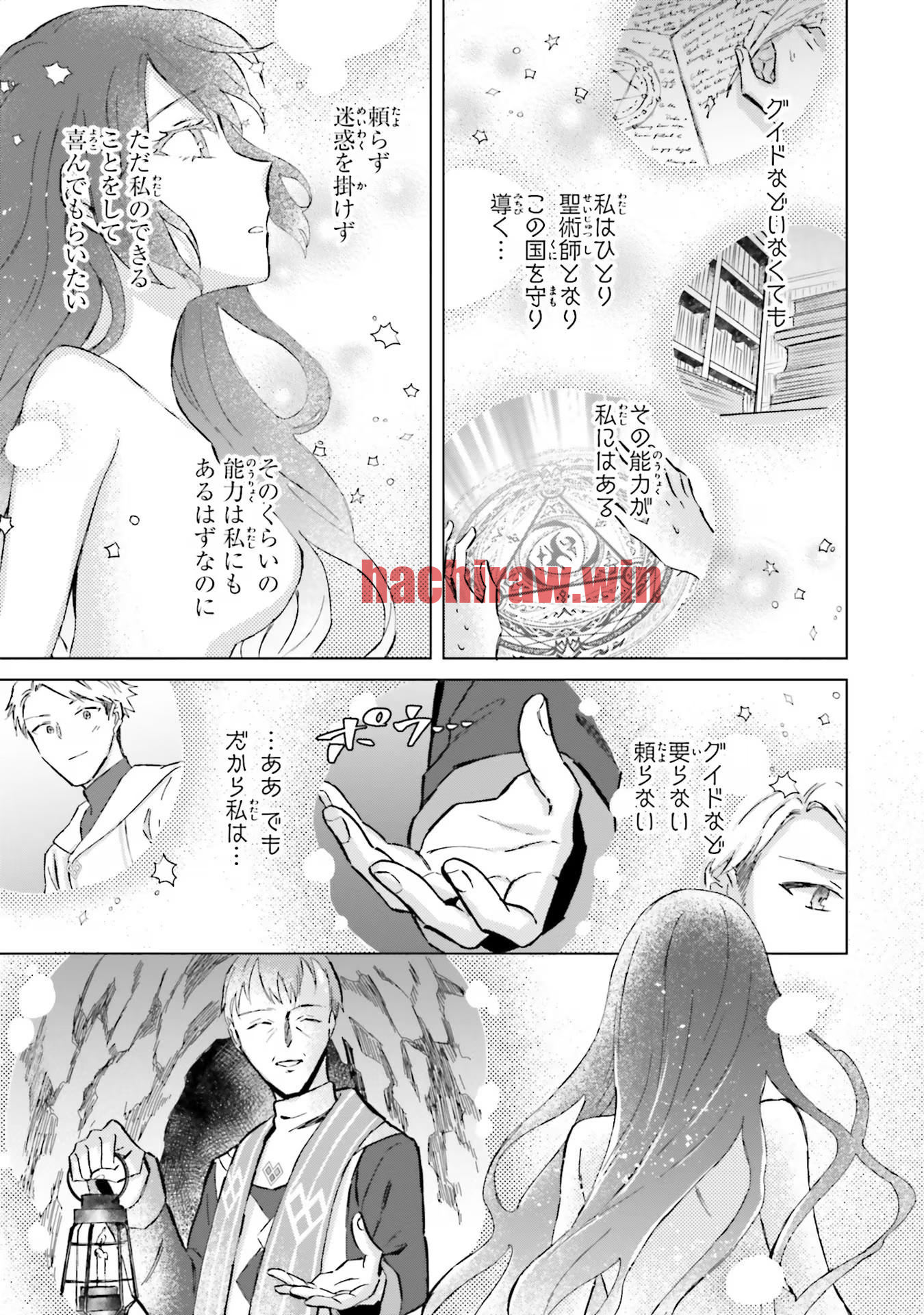 img 8