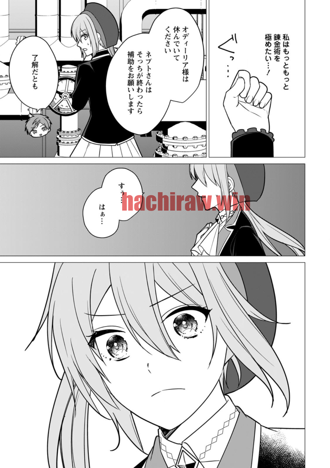 img 6