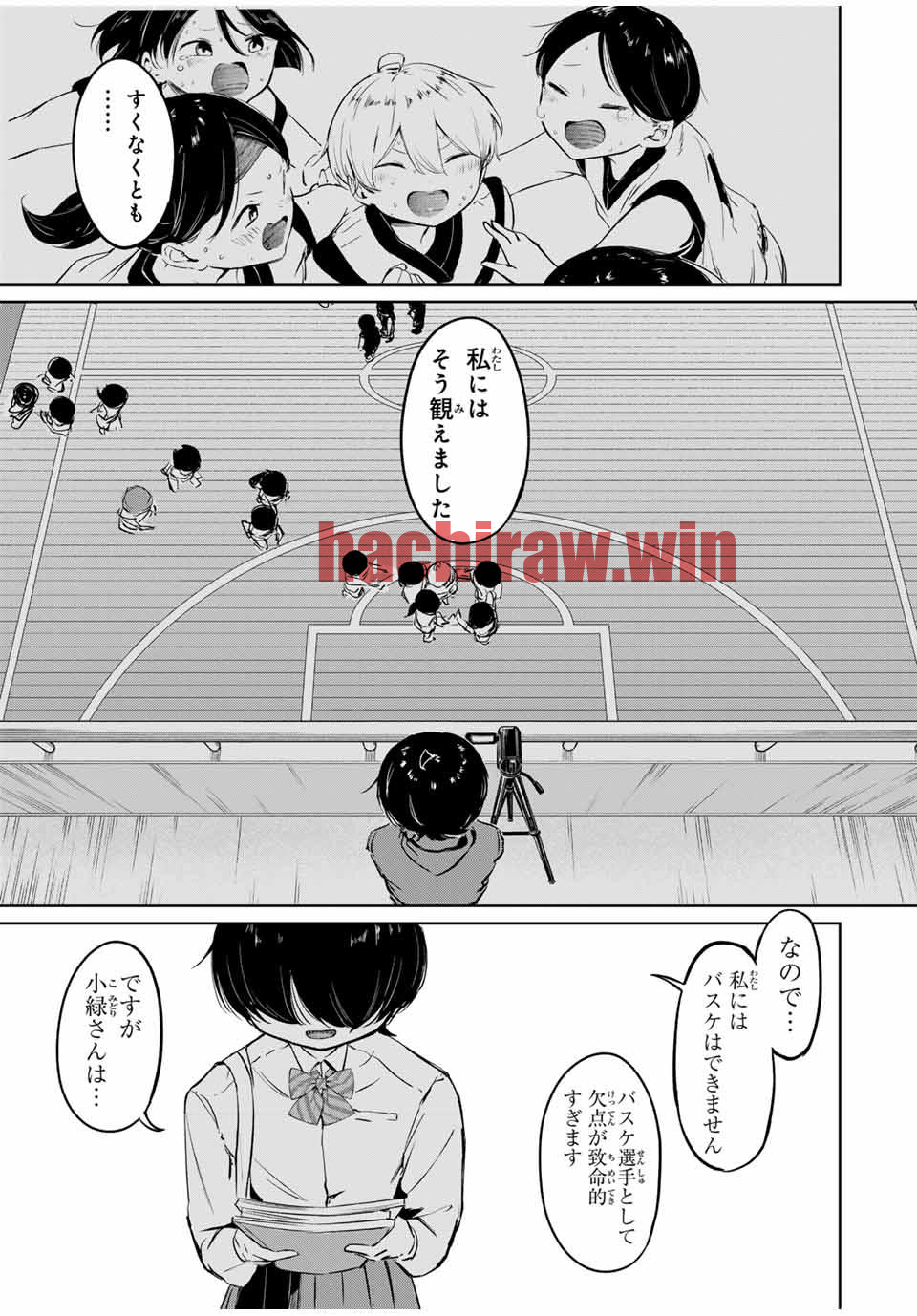 img 46