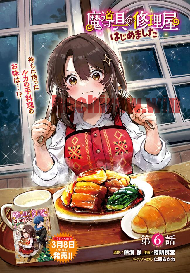 img 0