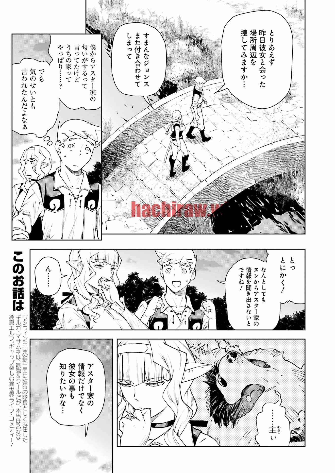 img 4