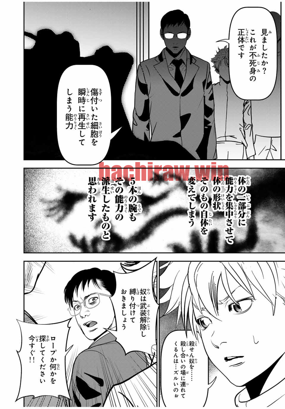 img 3
