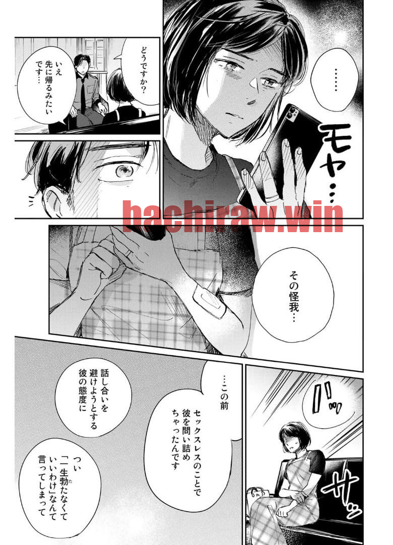 img 10