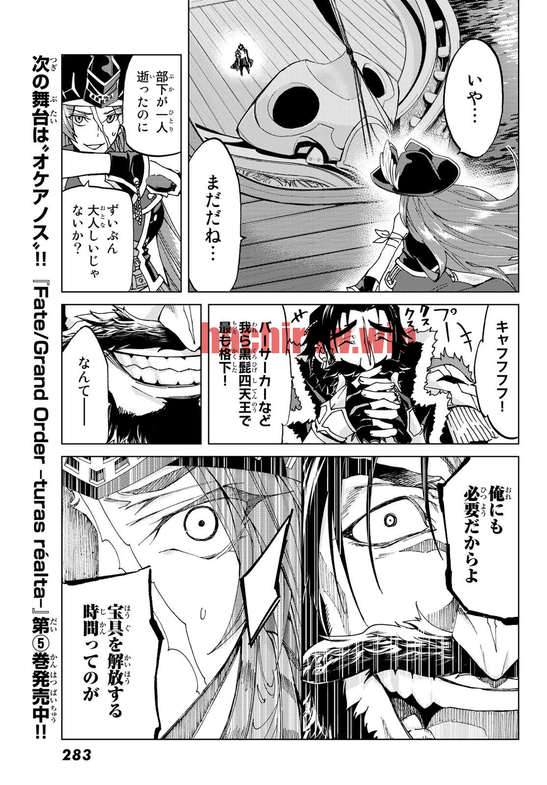 img 40