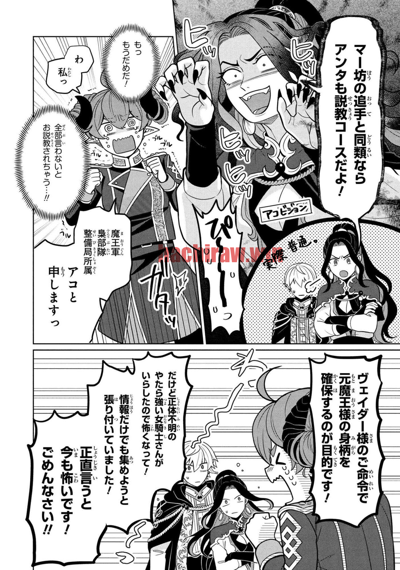 img 11