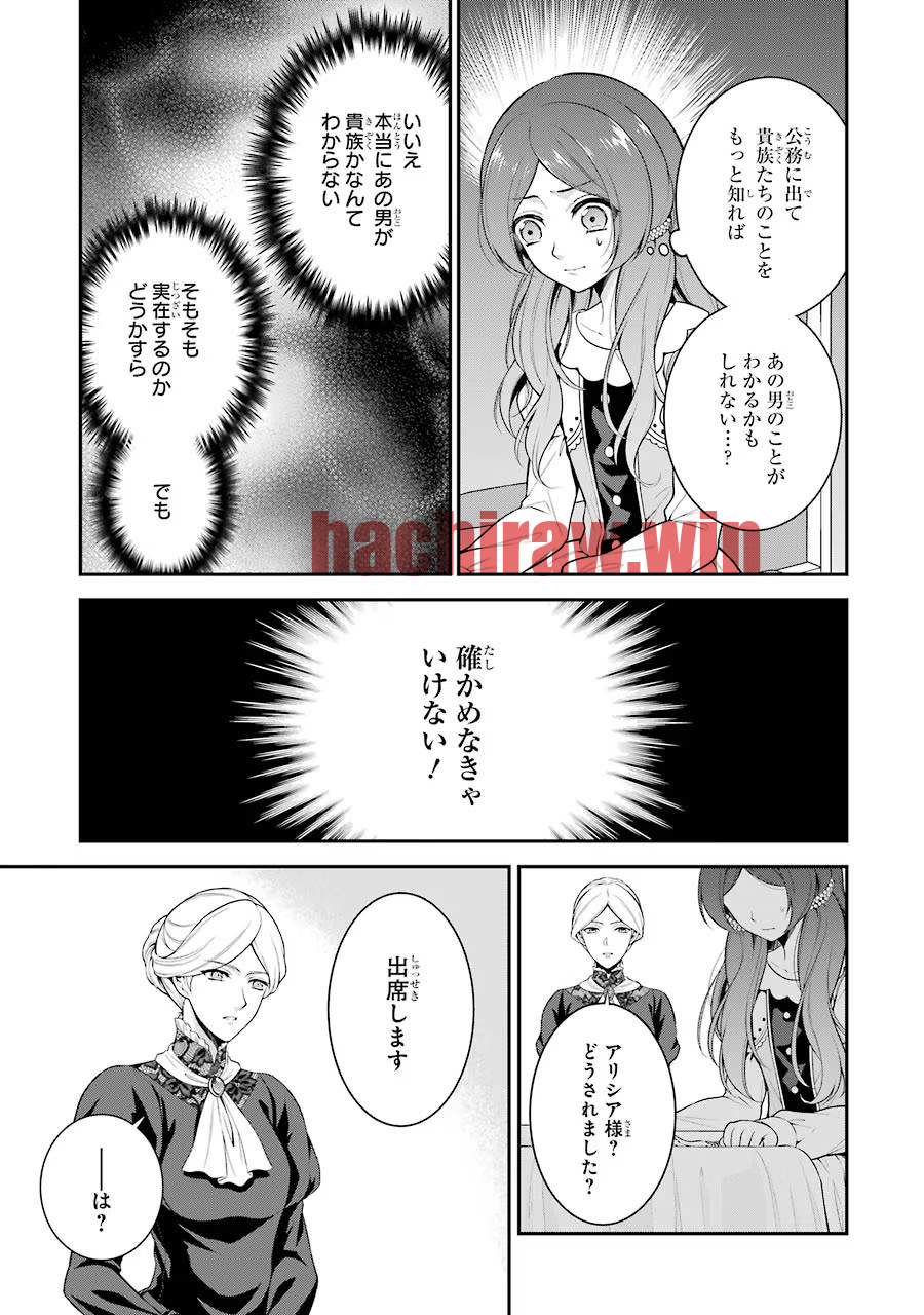 img 26
