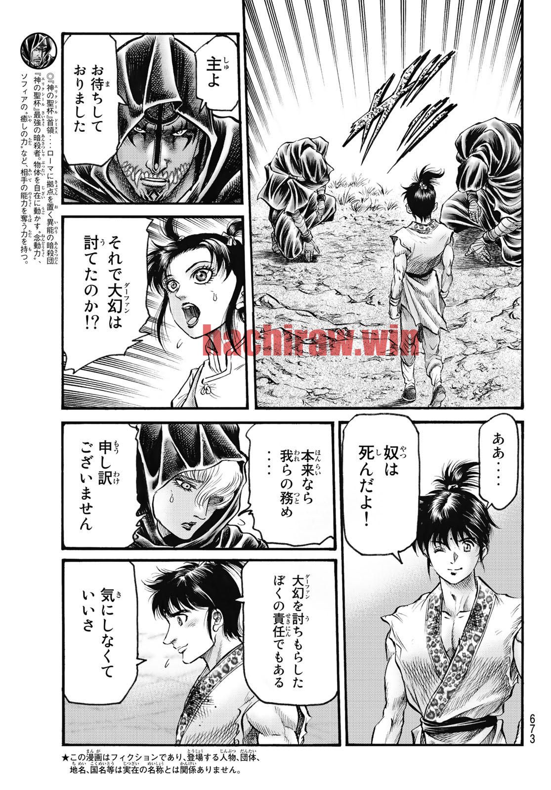 img 4