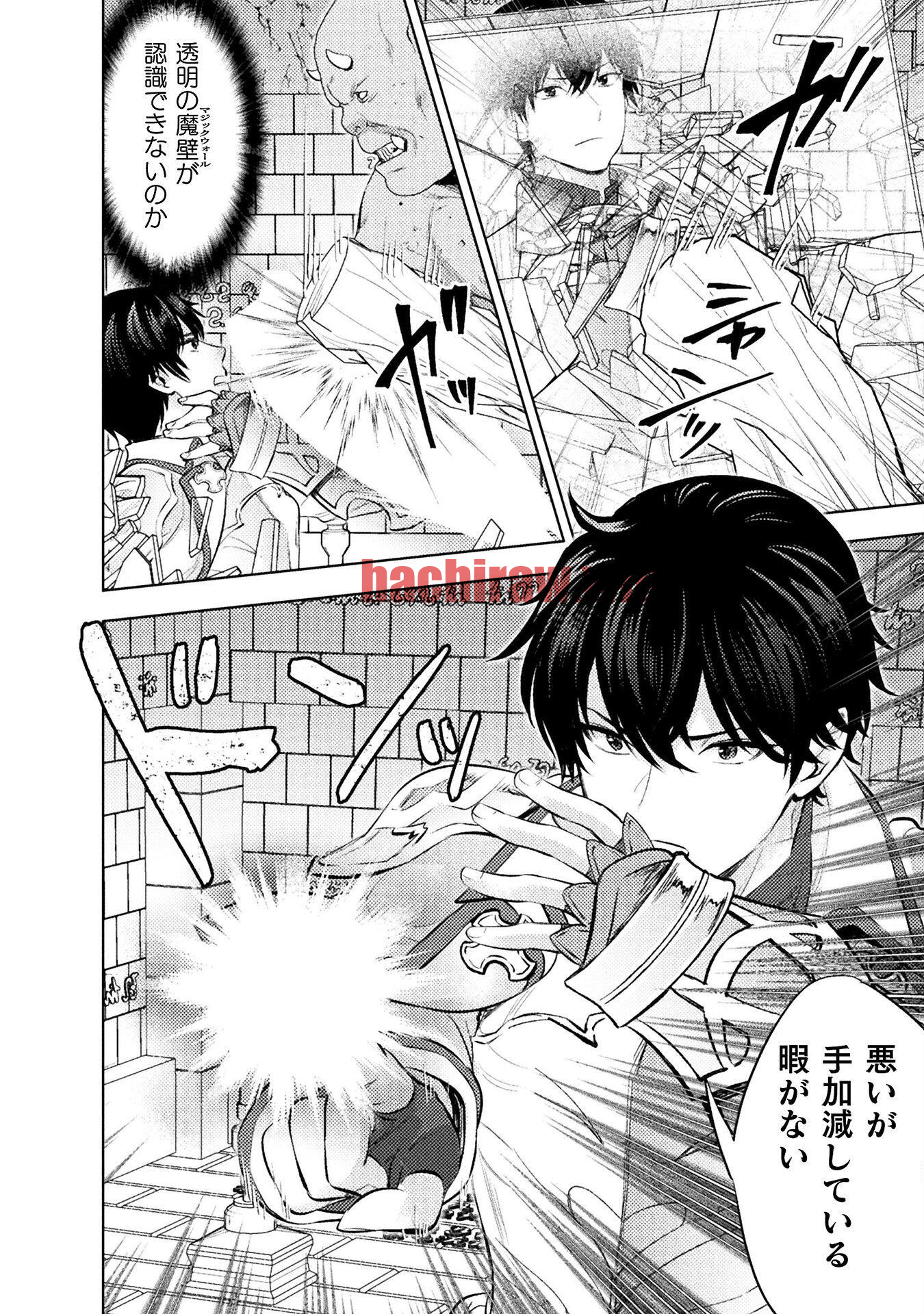 img 15