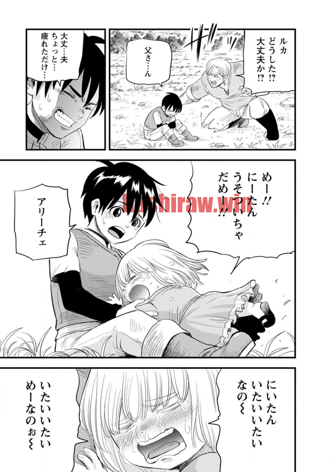 img 4