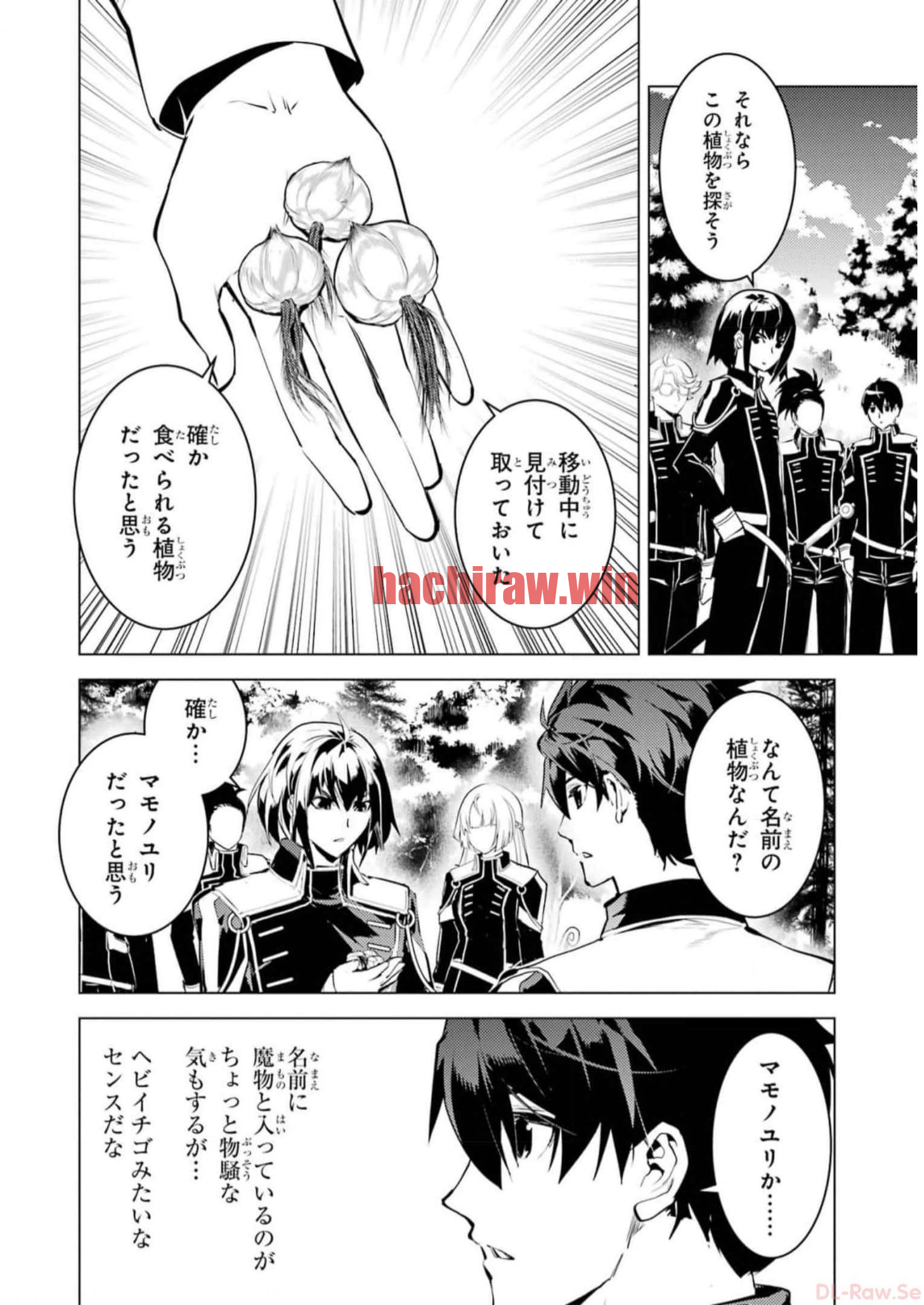 img 55