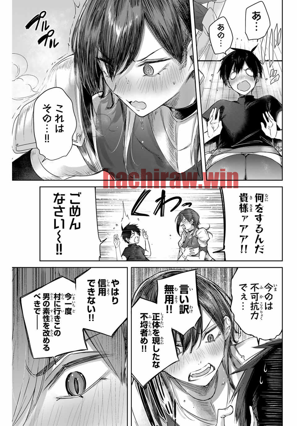 img 4