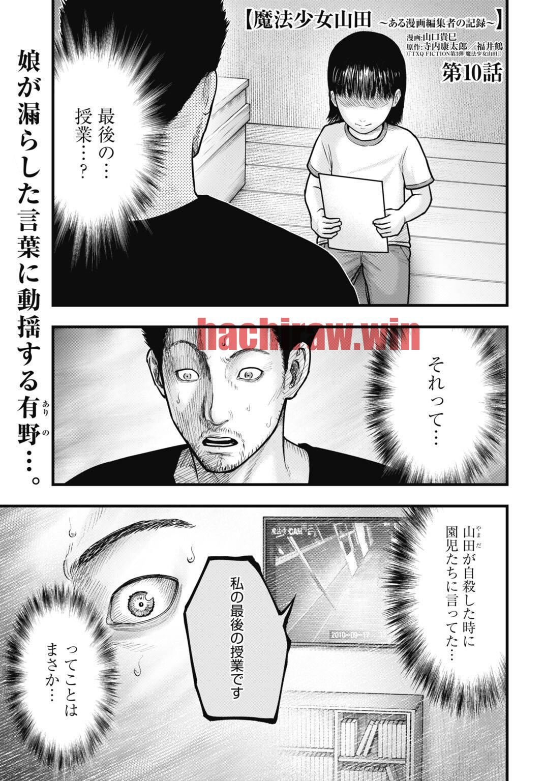 img 0