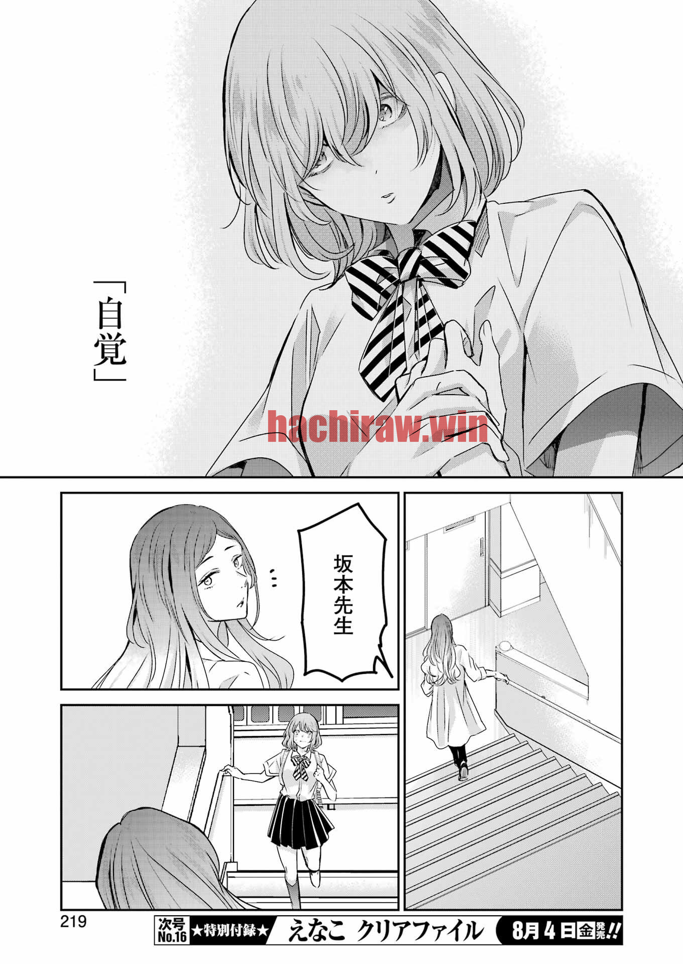 img 14