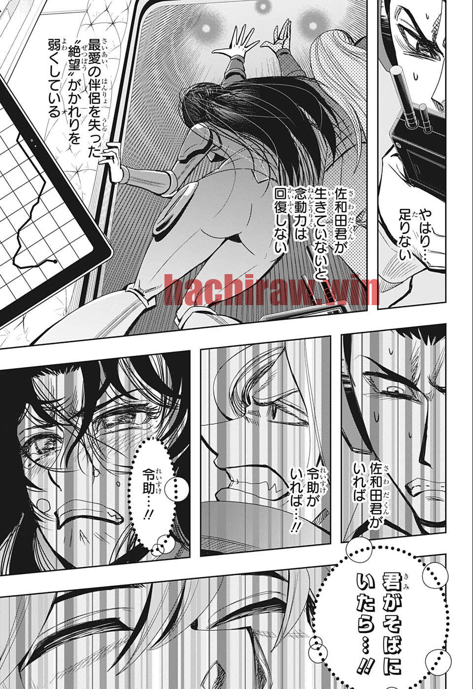 img 8