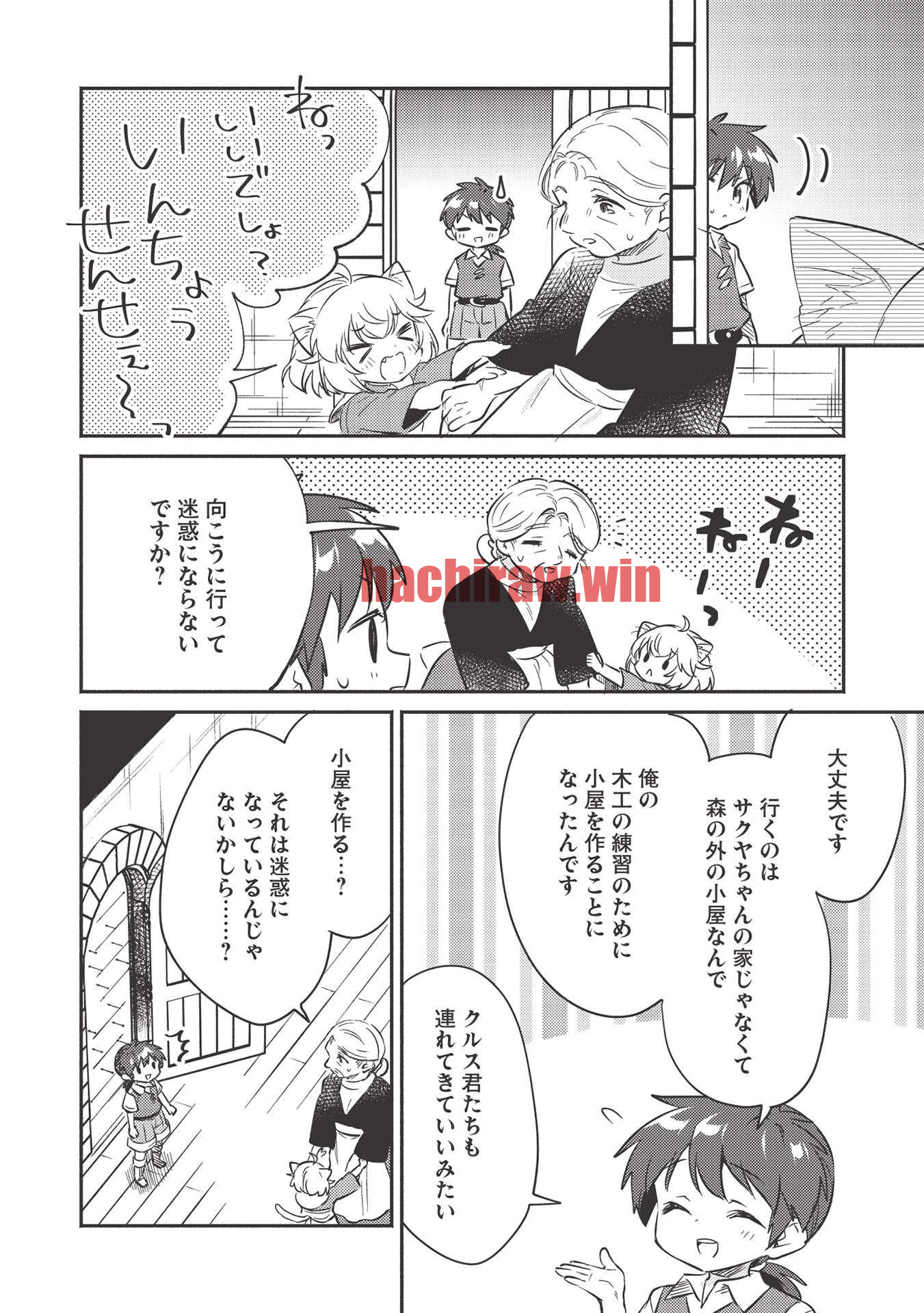 img 11