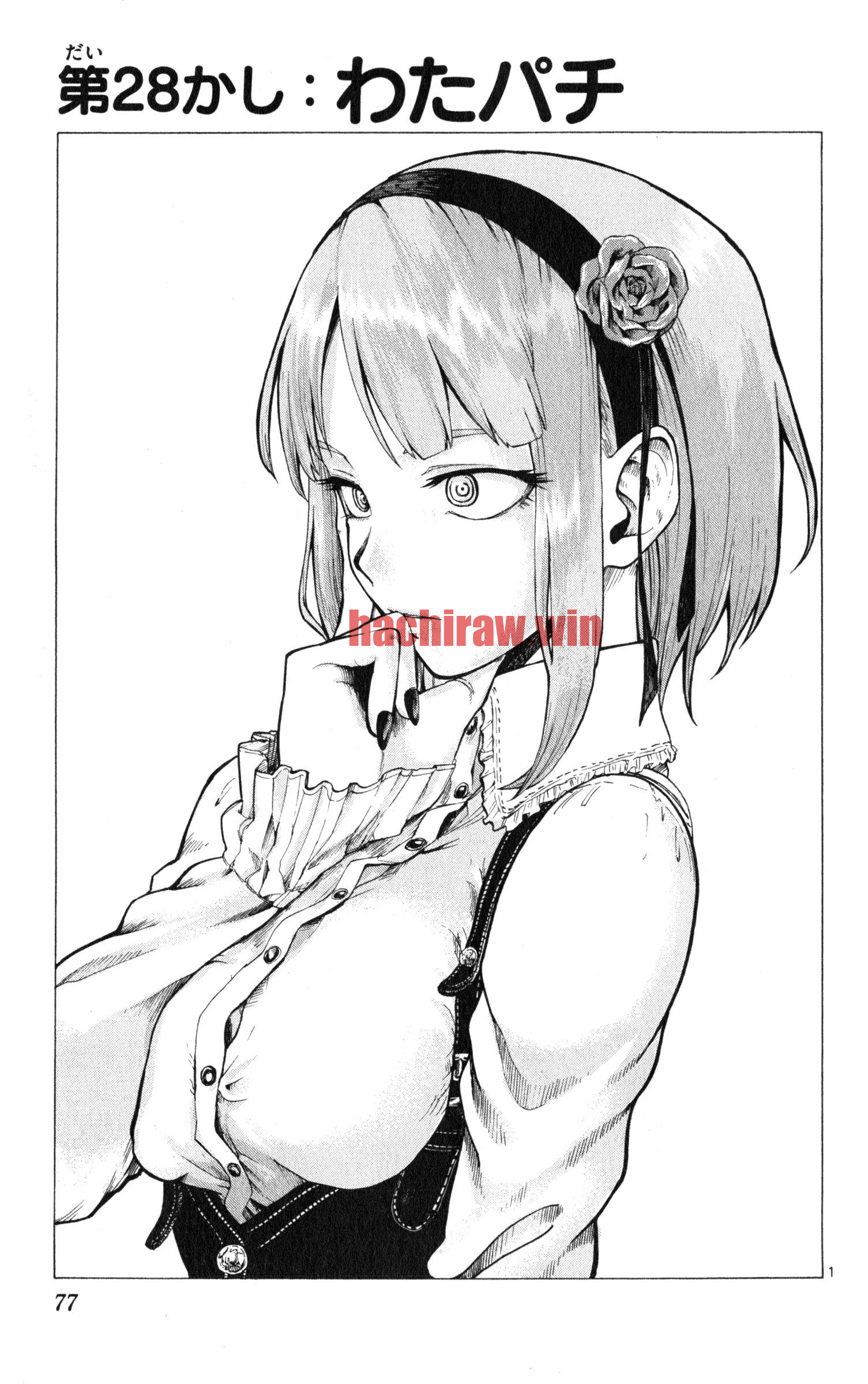 img 0