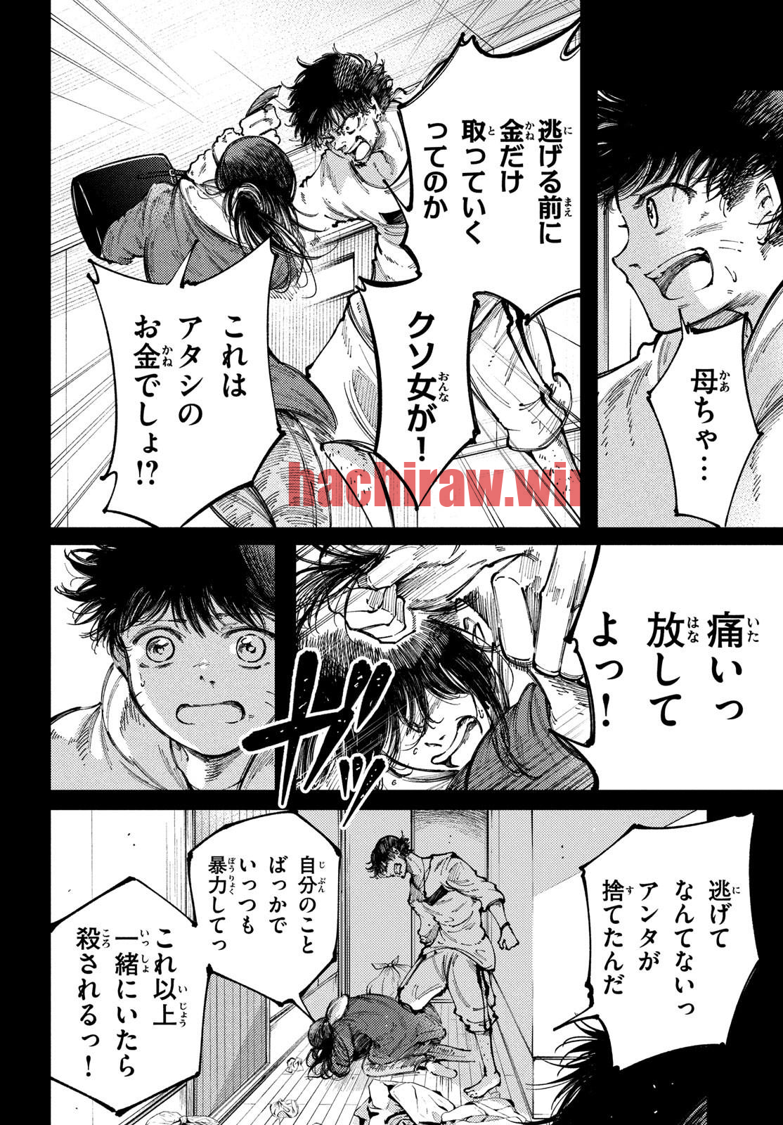 img 15