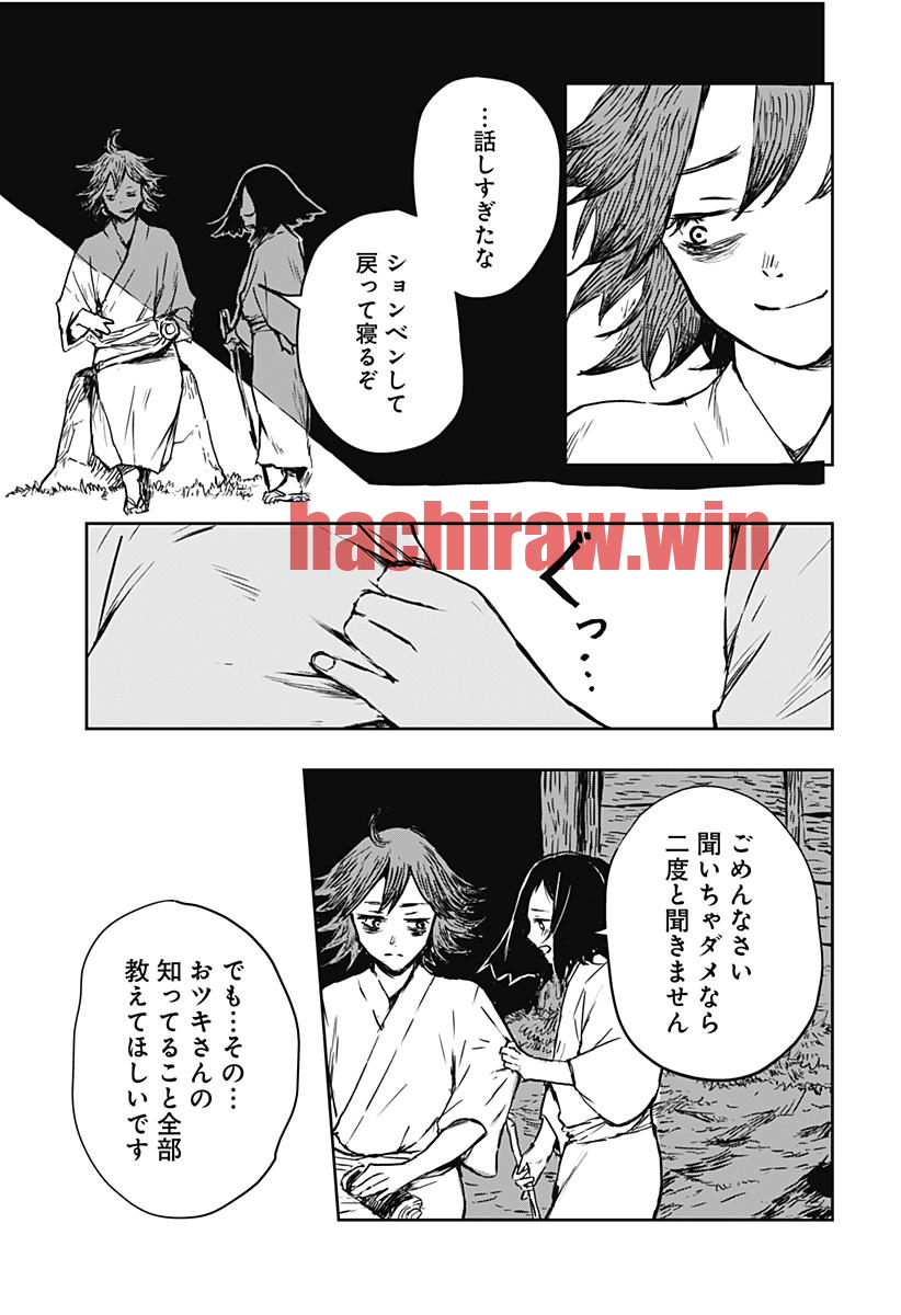 img 4
