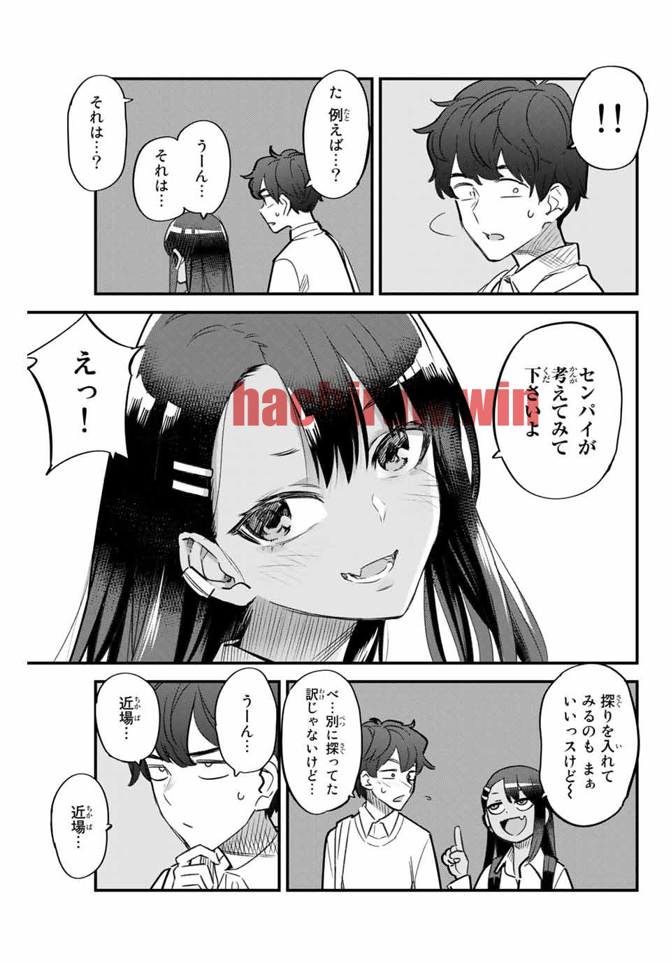 img 6