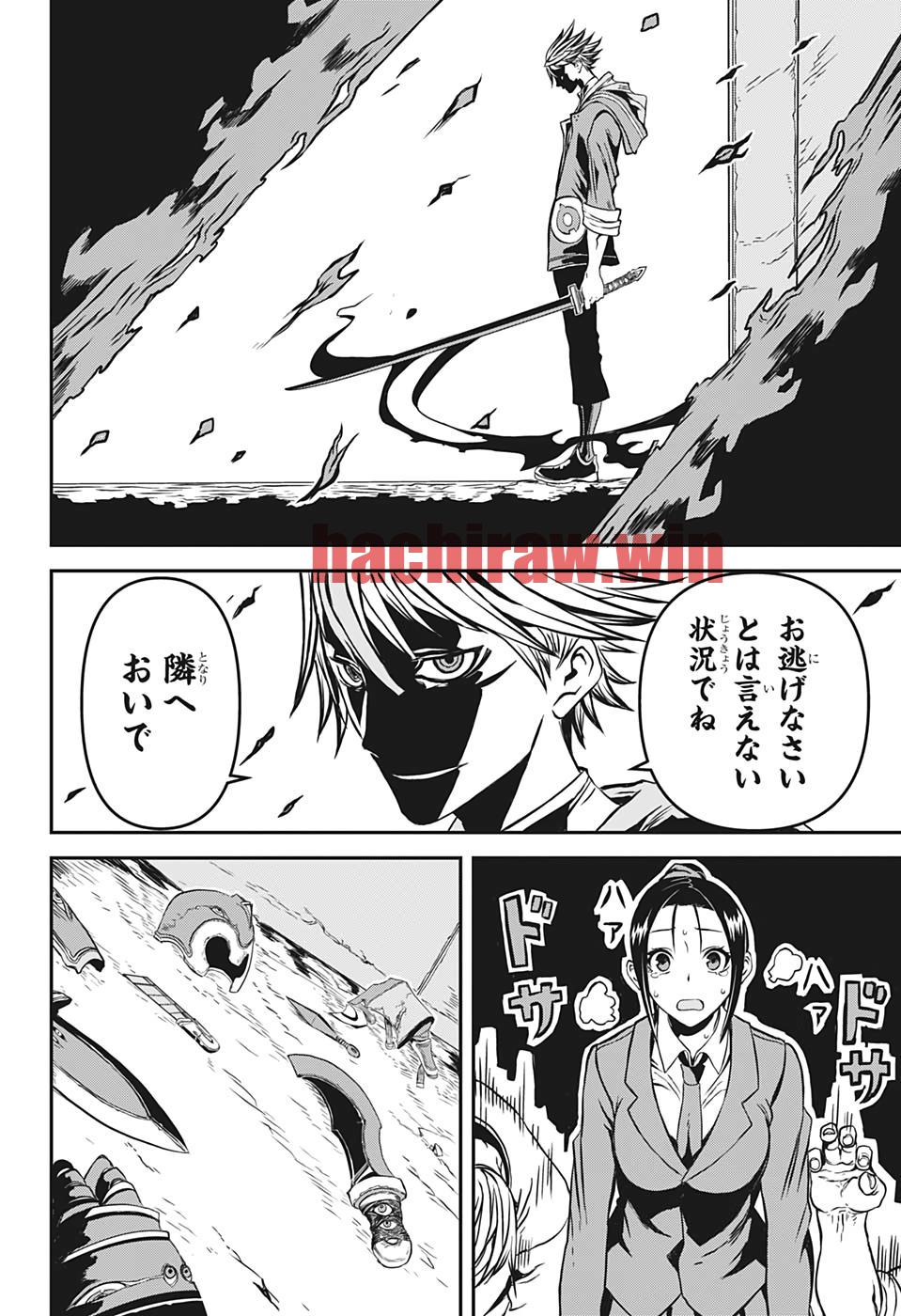 img 33