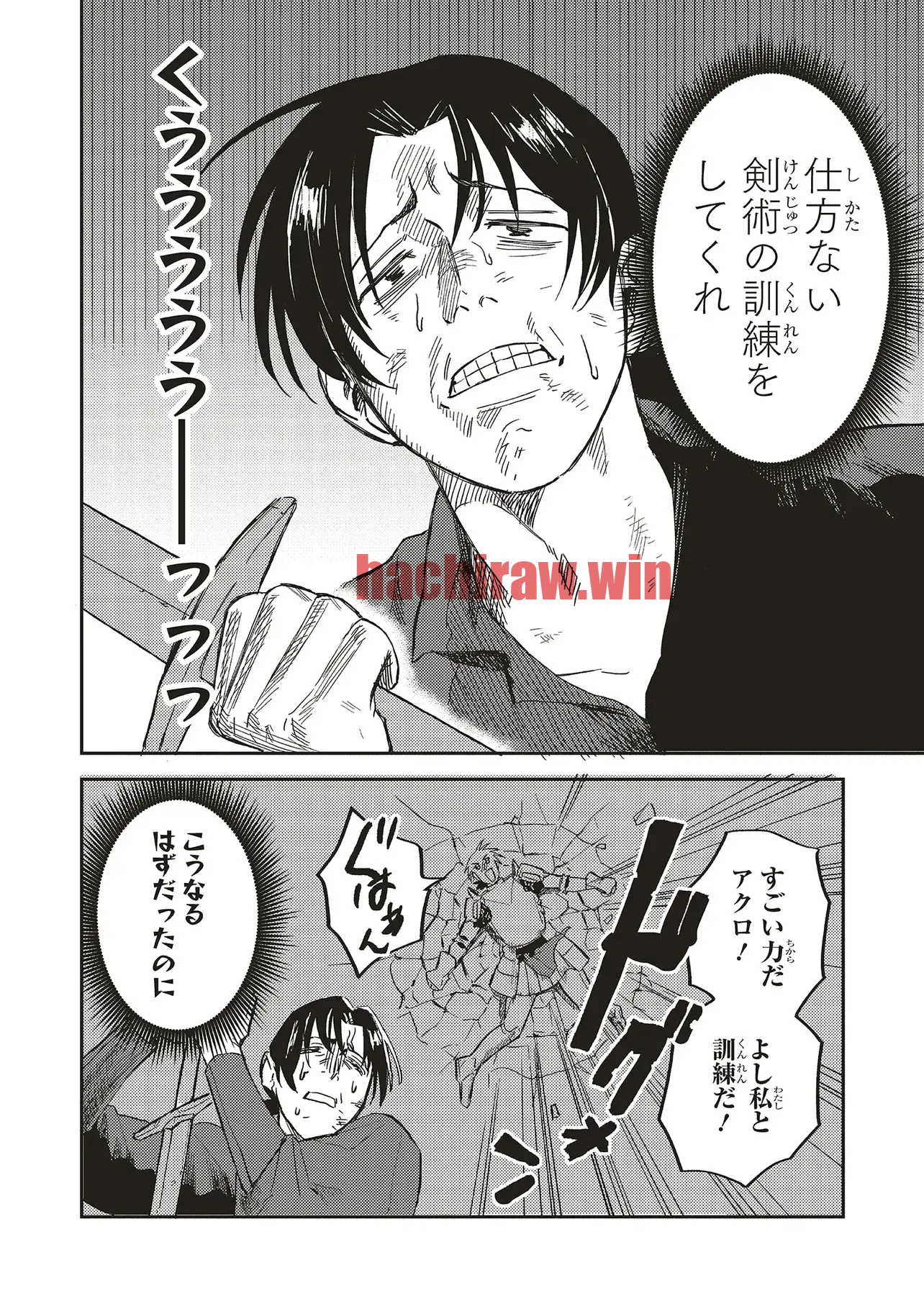 img 11