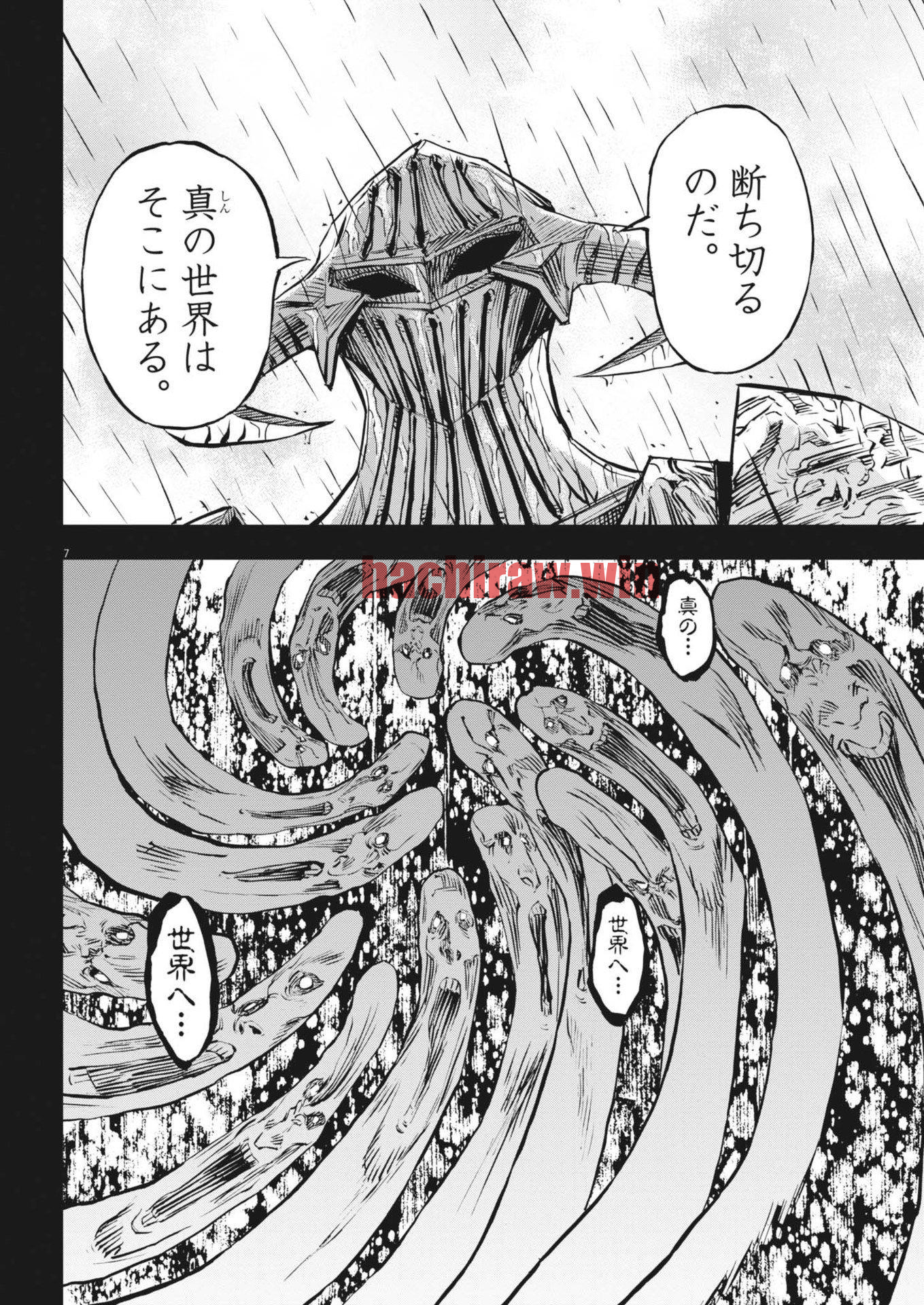 img 6