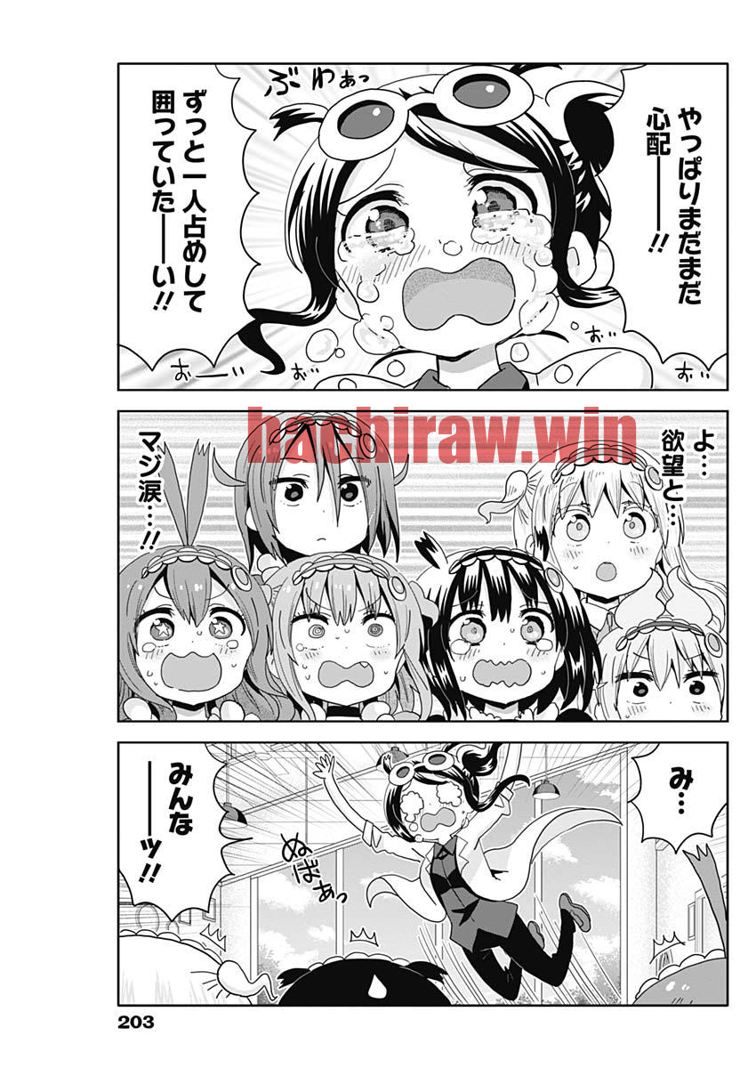 img 6
