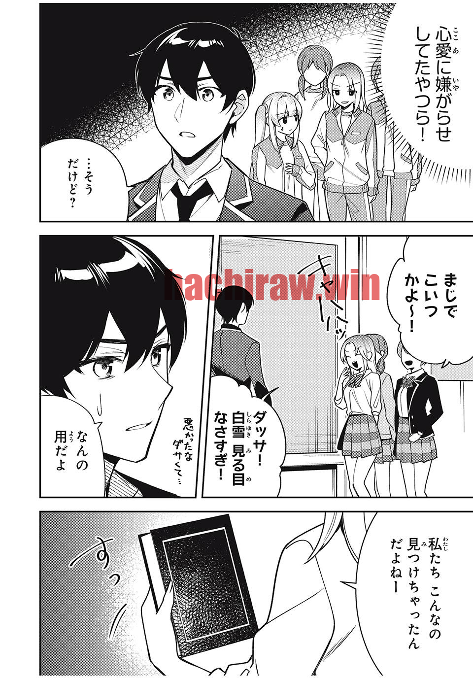 img 11