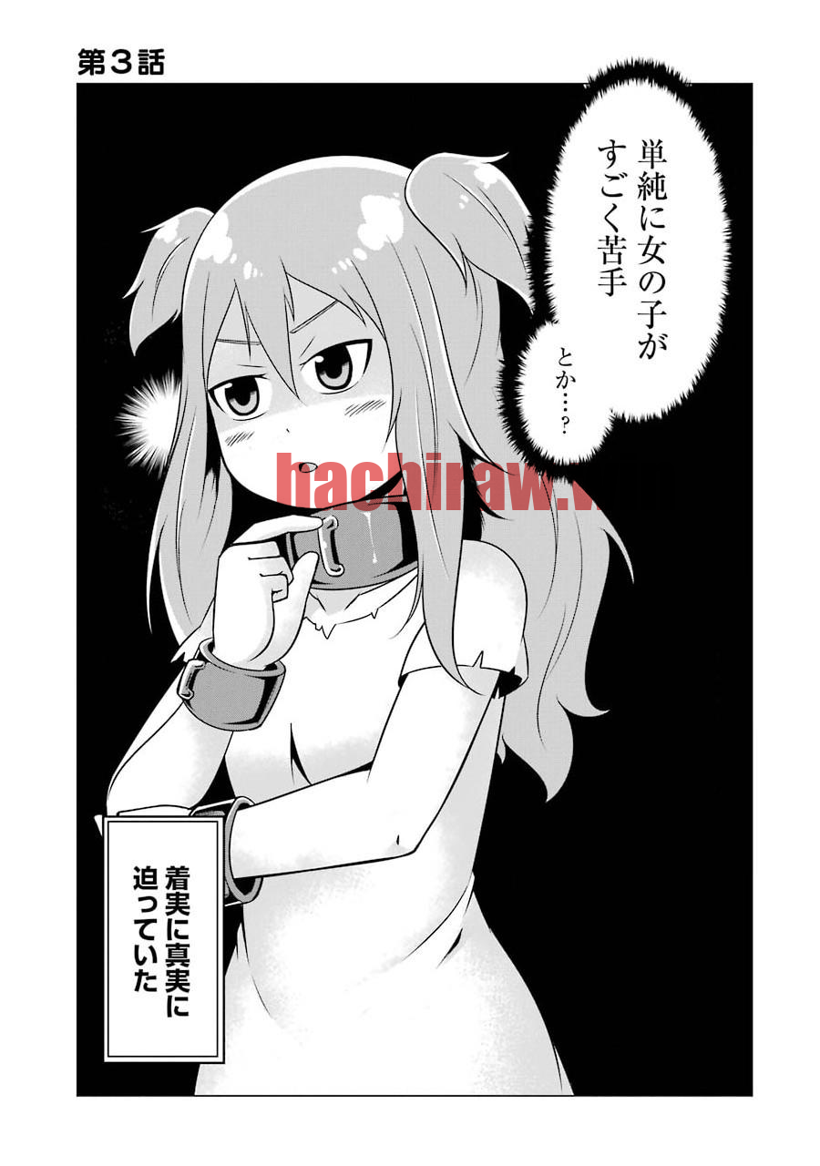 img 2