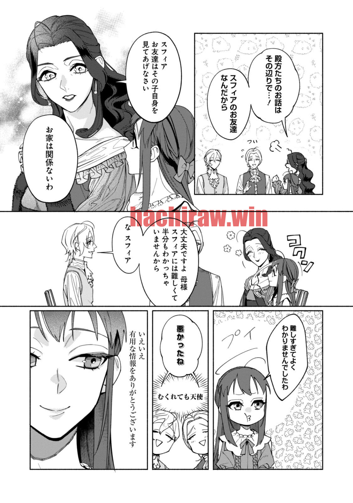img 13