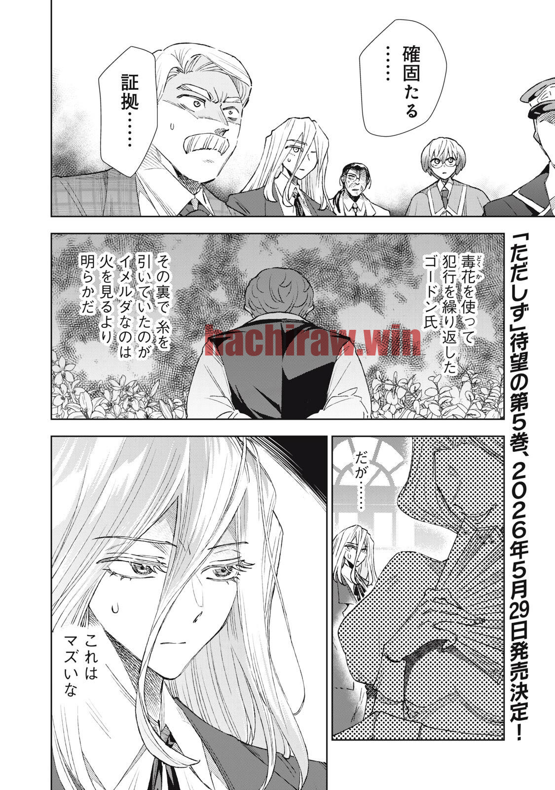 img 2