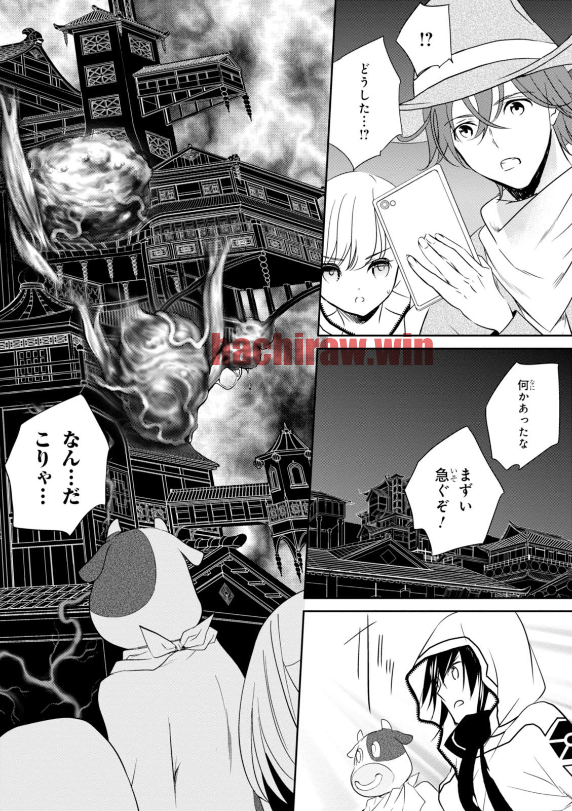 img 13