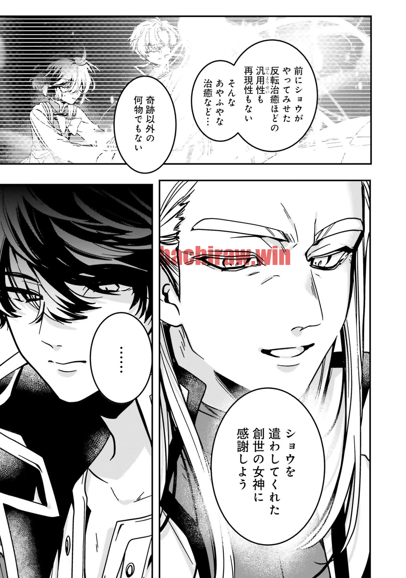 img 10