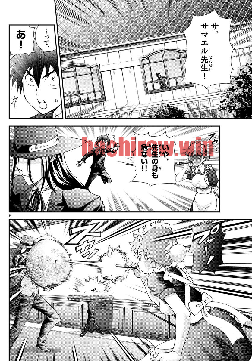 img 5