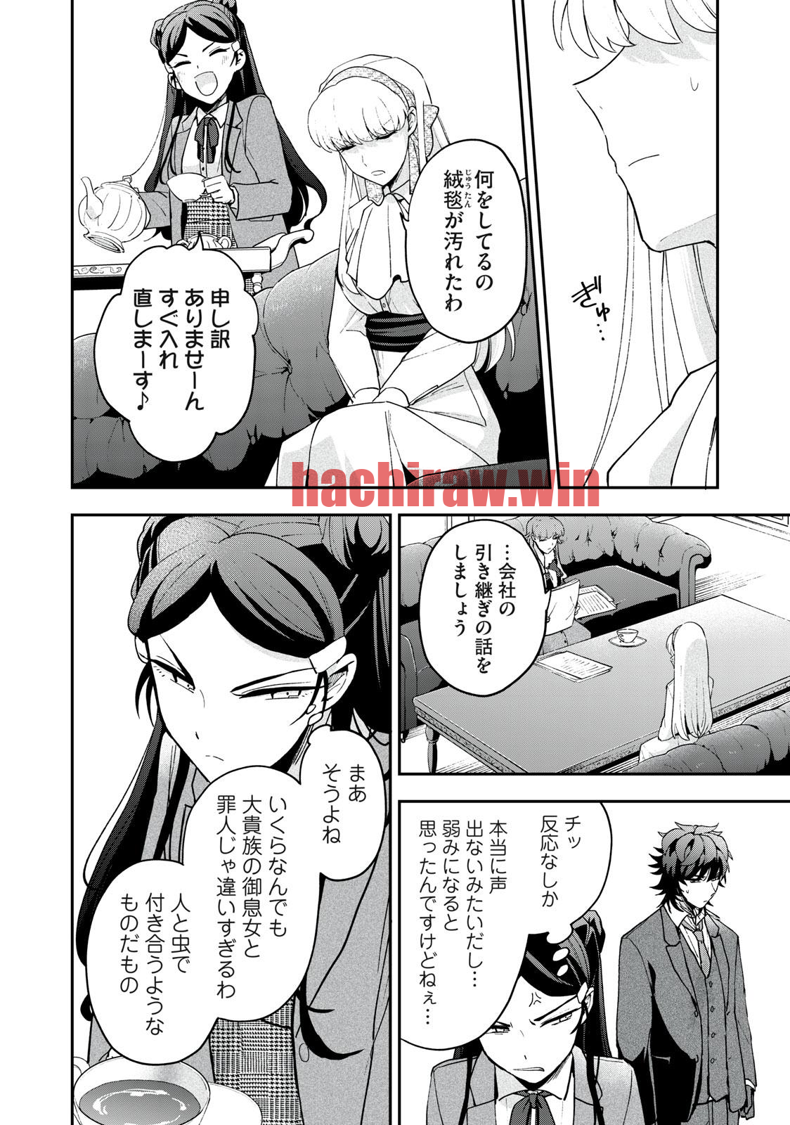 img 15