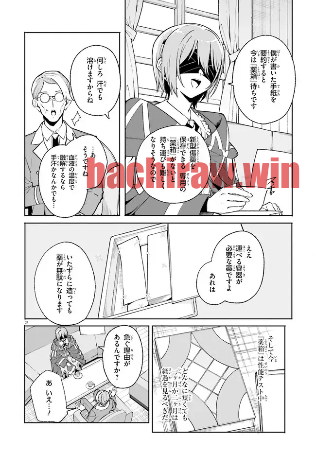 img 7