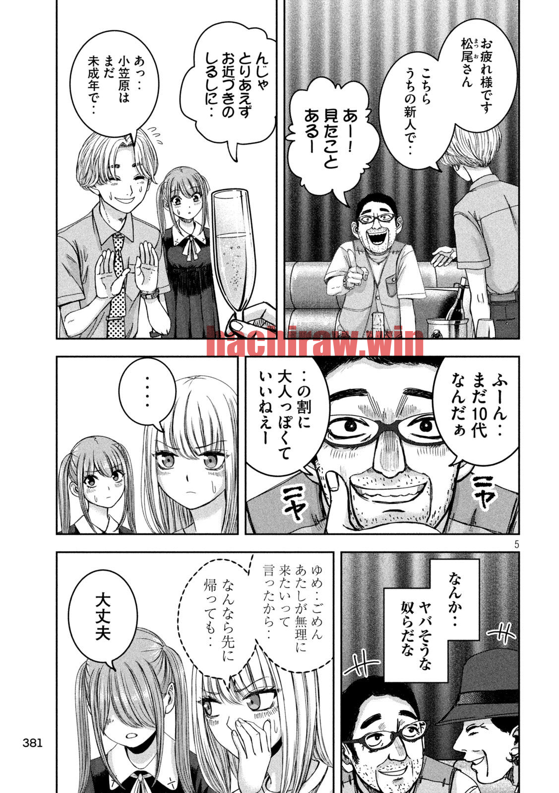 img 4