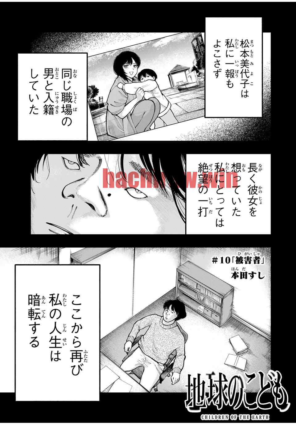 img 0