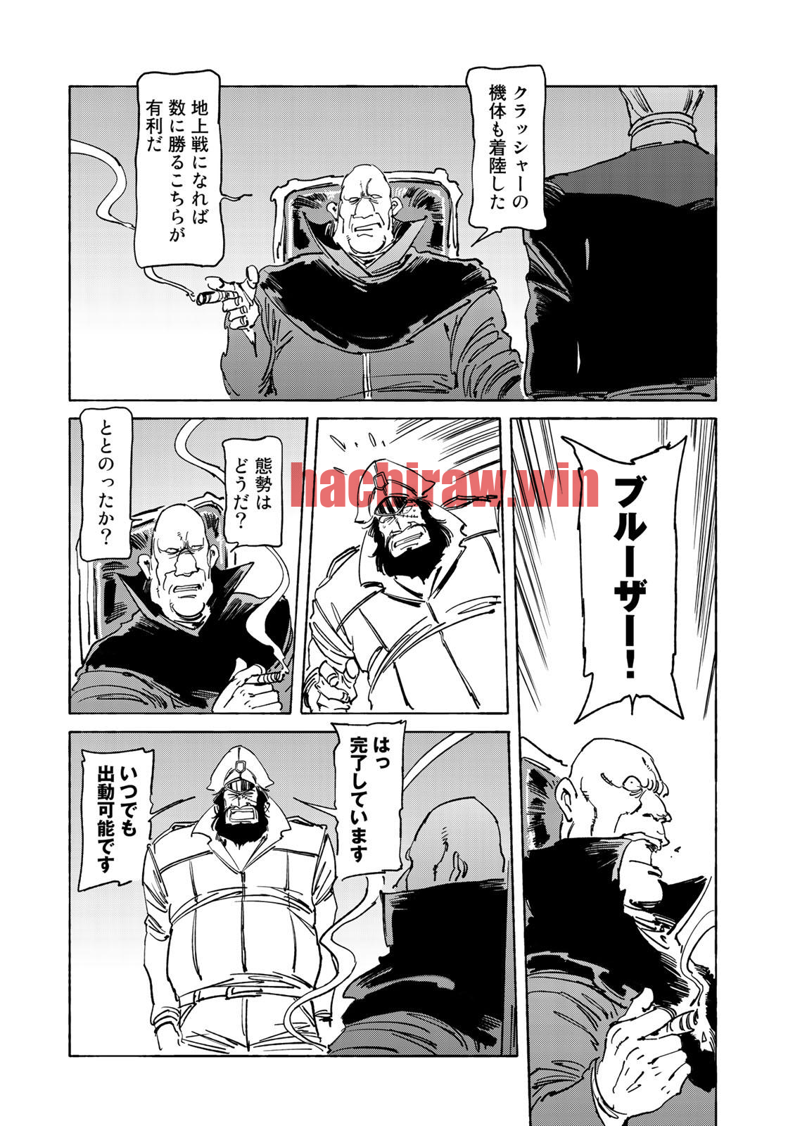 img 12