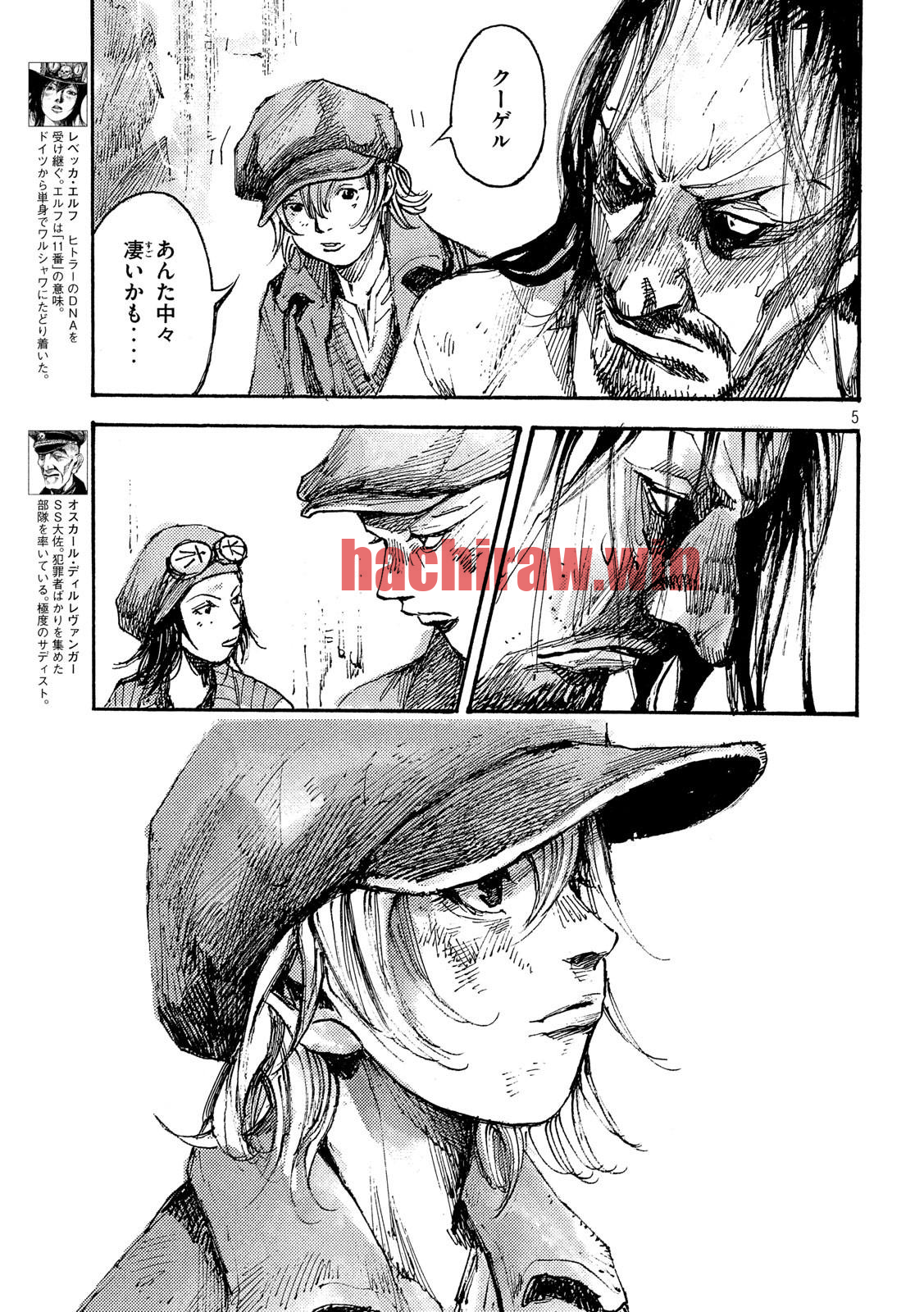 img 4