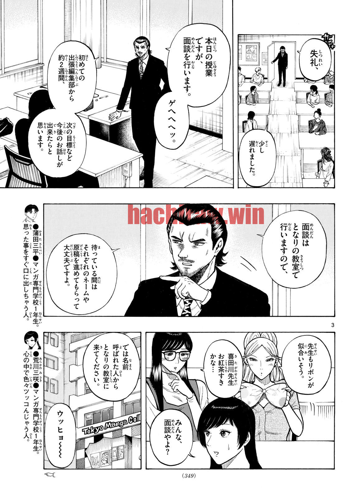 img 2